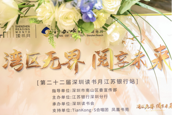 企業(yè)微信截圖_16381543808582.png