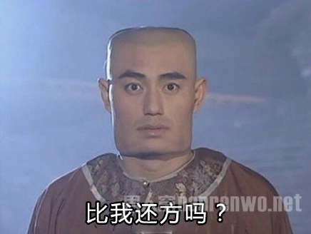 雙語：不用拽難詞，這些生活里常見的詞兒用著才地道