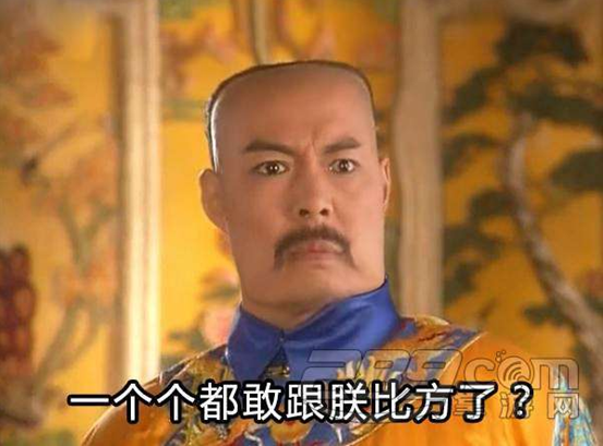 雙語：不用拽難詞，這些生活里常見的詞兒用著才地道