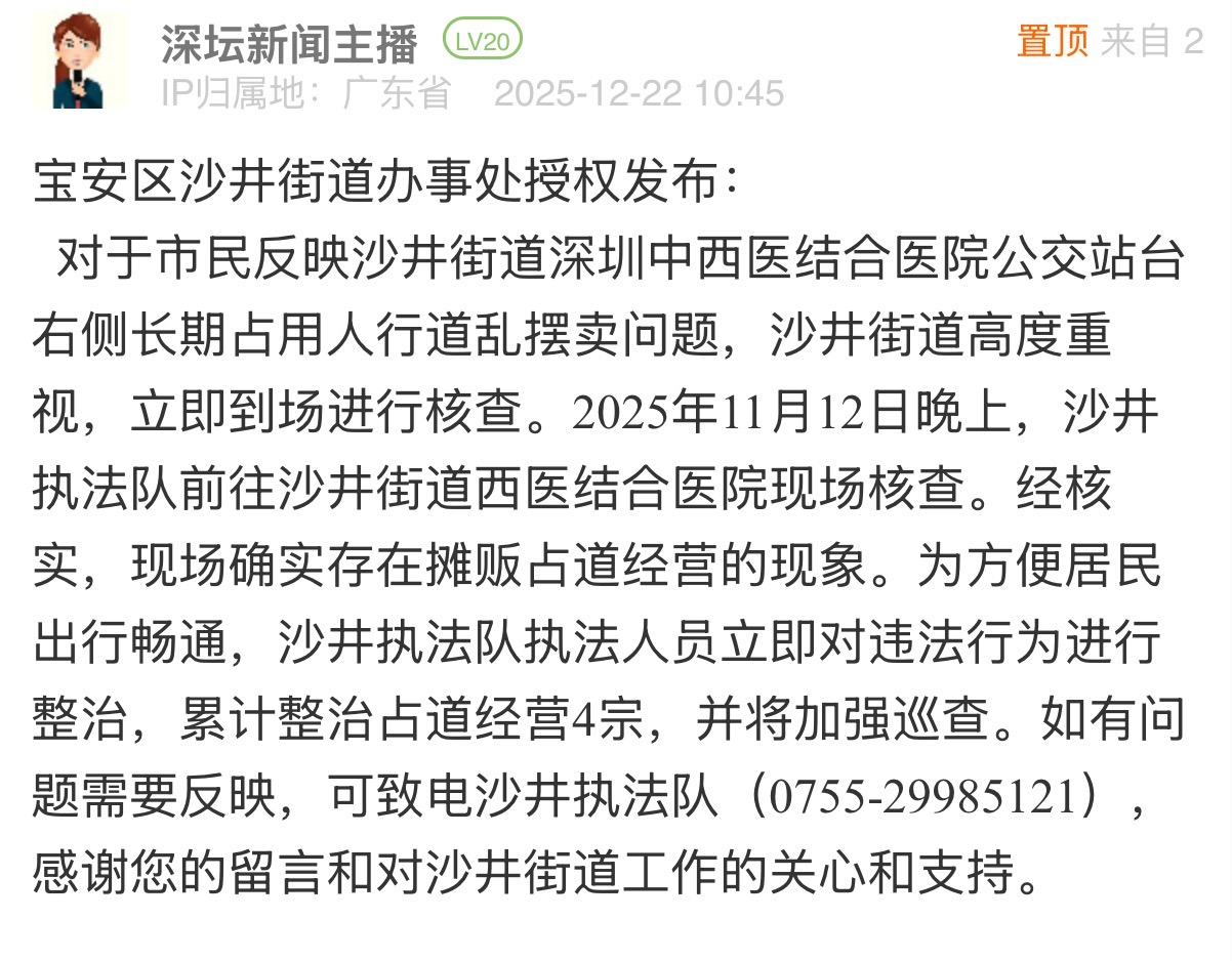be5f1f3f60c7a607b5e55d1ffe78d570.png